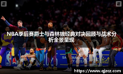 xcsports